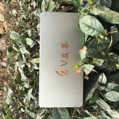 北京菊花茶哪个品牌好，V益茶品牌 菊花茶厂家直销图3